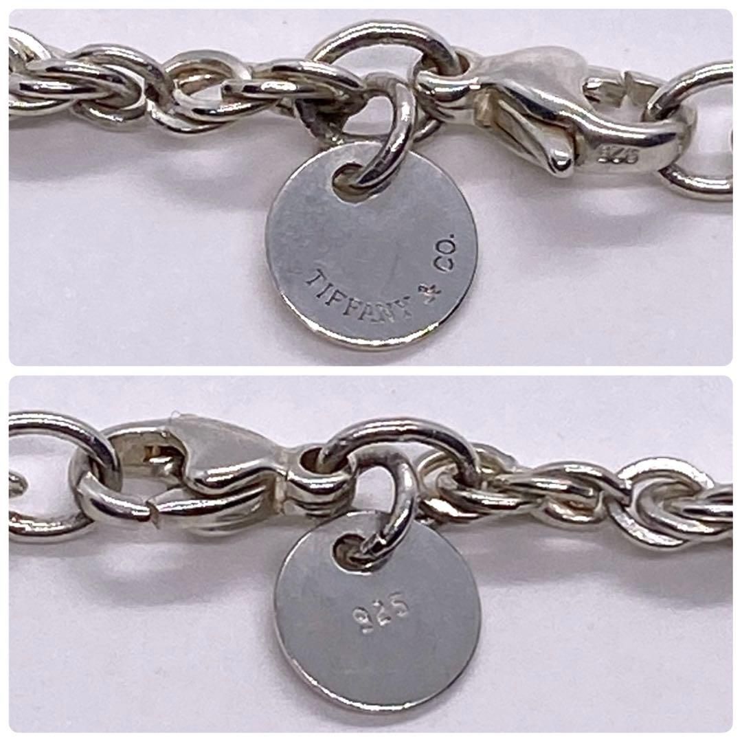 Tiffany / ツイストロープ チェーン ネックレス シルバー 925 - メルカリ