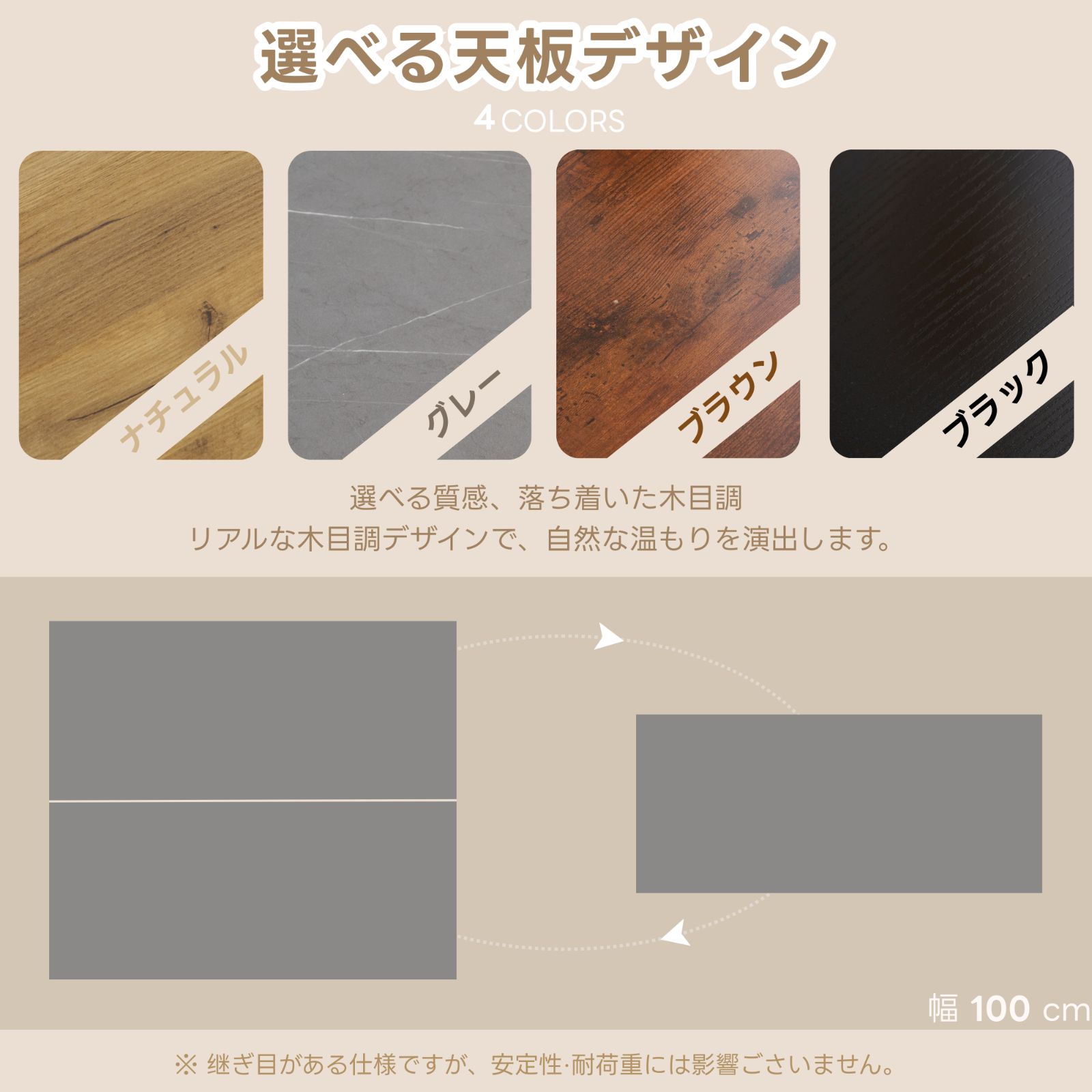 数量限定セール」ローテーブル 折り畳み式天板 収納付き センター 