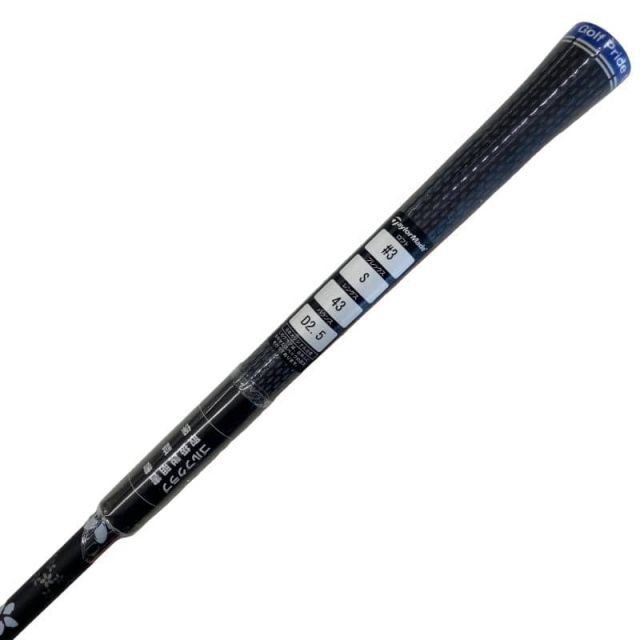 中古】 テーラーメイド Qi10 3W フェアウェイウッド FW Diamana WB 63