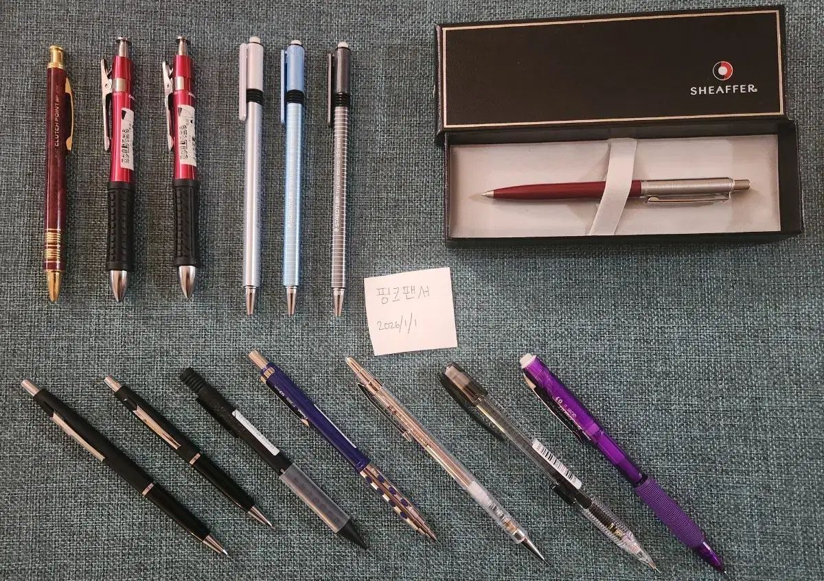 廃盤のシャープペンシル パイロットコーポレーション マイクロ ぺんてる PENTEL SMASH 三菱 オート Schaeffer