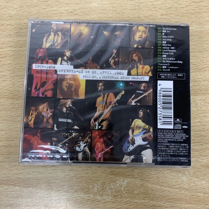 ○01)【1点限り!】【未開封】DOGGY BAG ドギーバッグ CD 2点セット