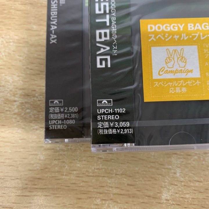 ○01)【1点限り!】【未開封】DOGGY BAG ドギーバッグ CD 2点セット