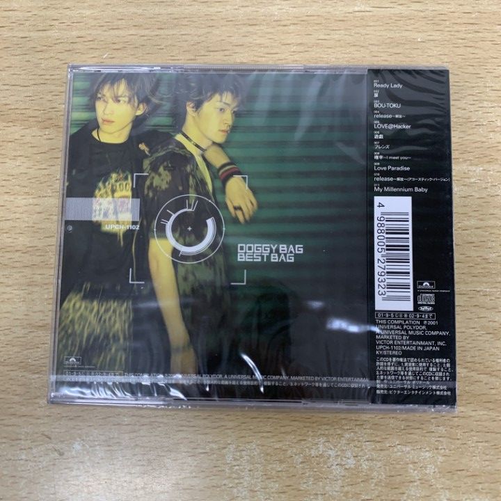 ○01)【1点限り!】【未開封】DOGGY BAG ドギーバッグ CD 2点セット