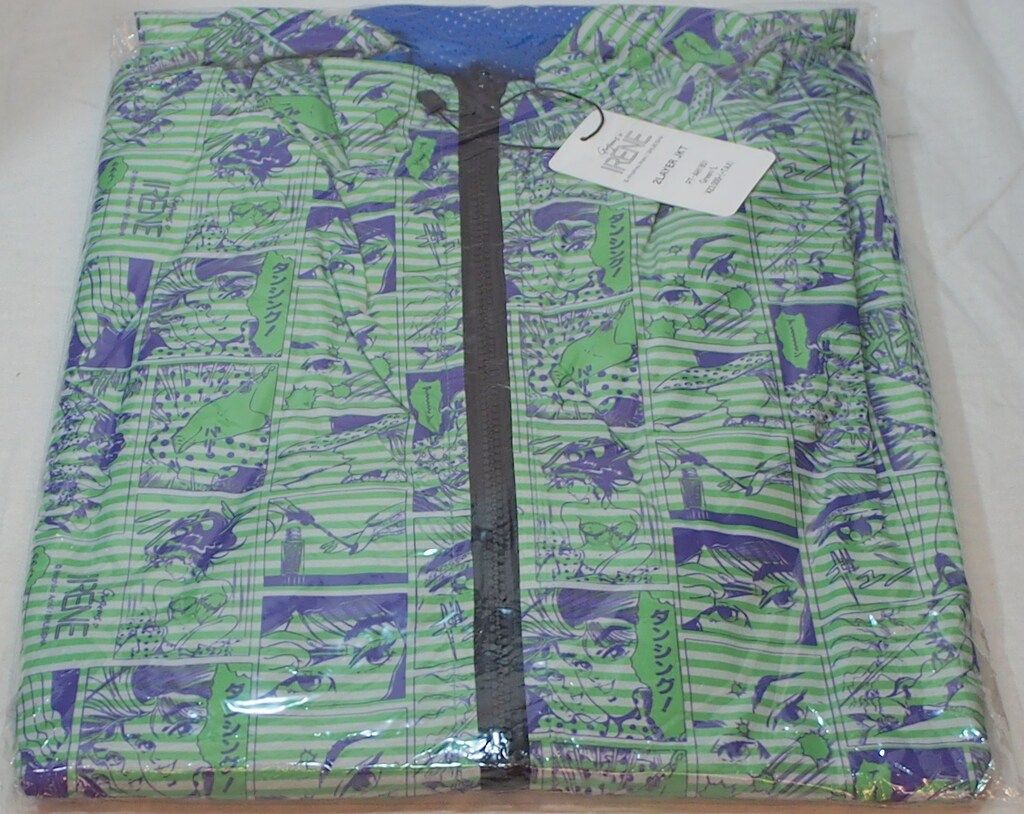 PIIT 2 LAYER JKT ゴージャス アイリン Green Lサイズ