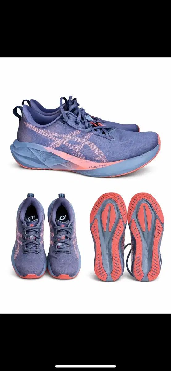 アシックス ノヴァブラスト 5 グレーシ パープル コーラル リーフ 275