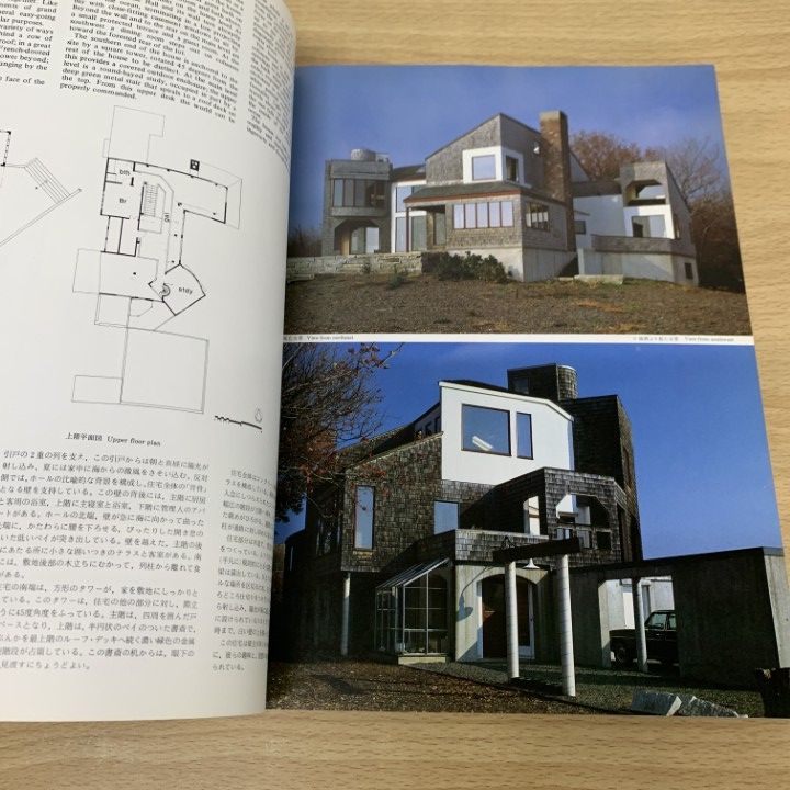 △01)【1点限り!】GA HOUSES 世界の住宅 7/ウェイン藤井/A.D.A.EDITA