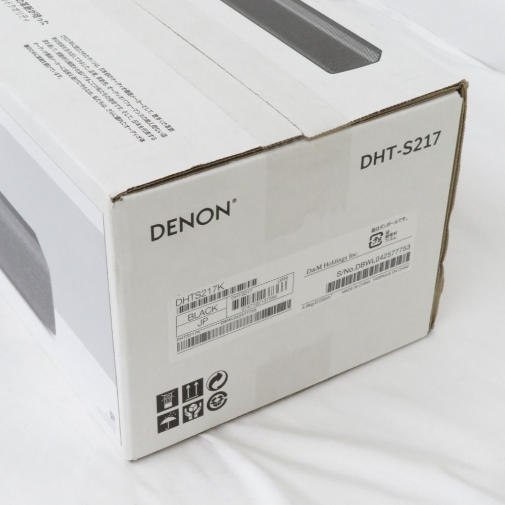 DENON デノン