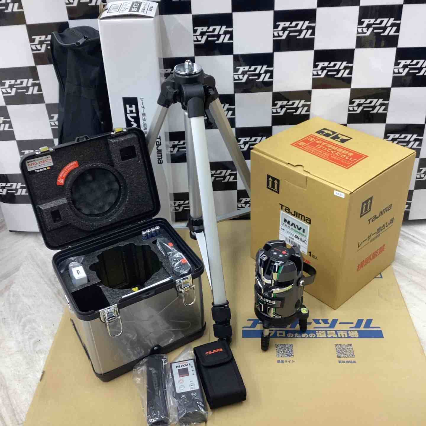 タジマ Tajima レーザー墨出し器 -KJCSET Bluetooth リモコン グリーンレーザー 矩十字 横全周