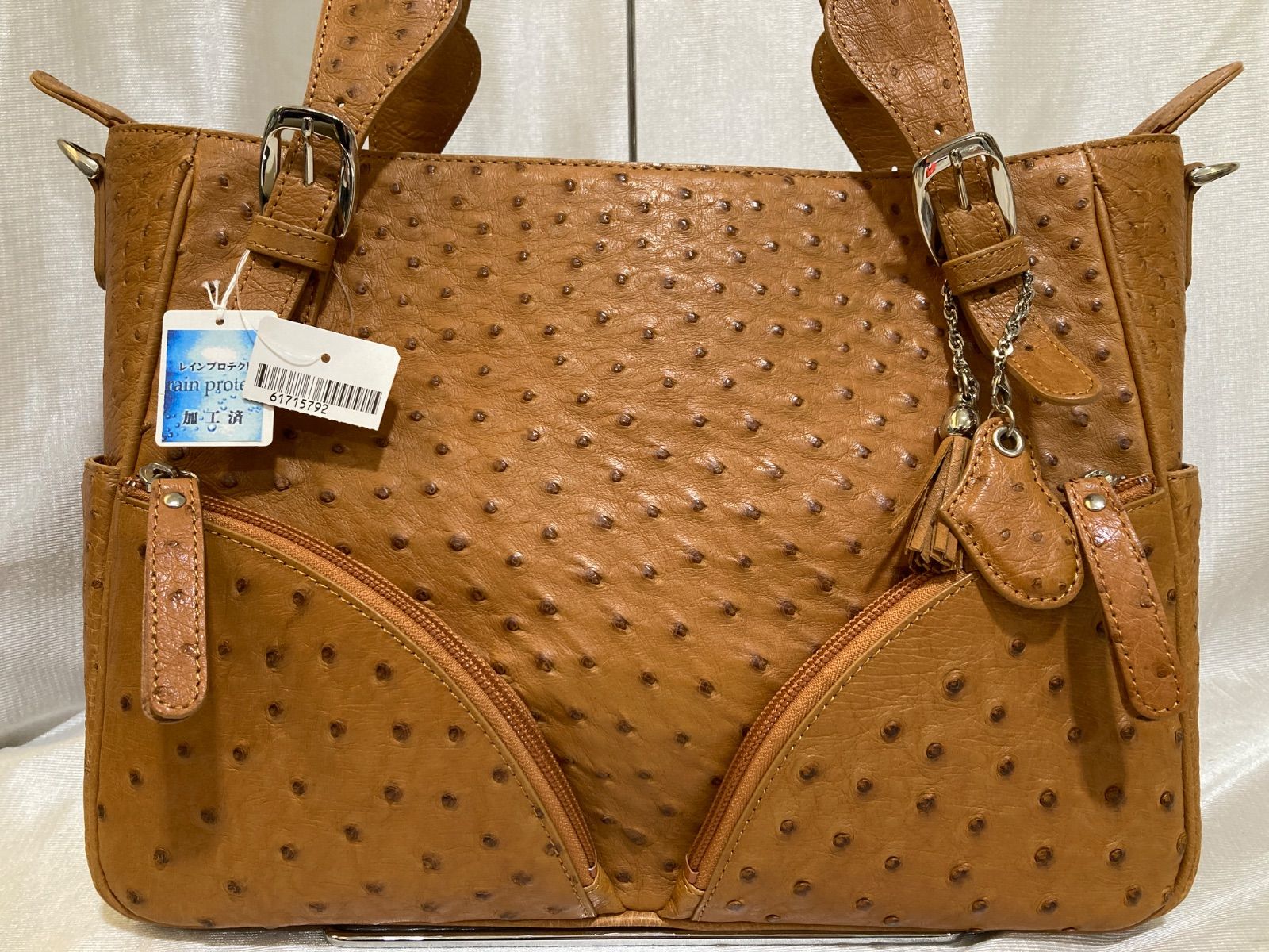 JRA オーストリッチ