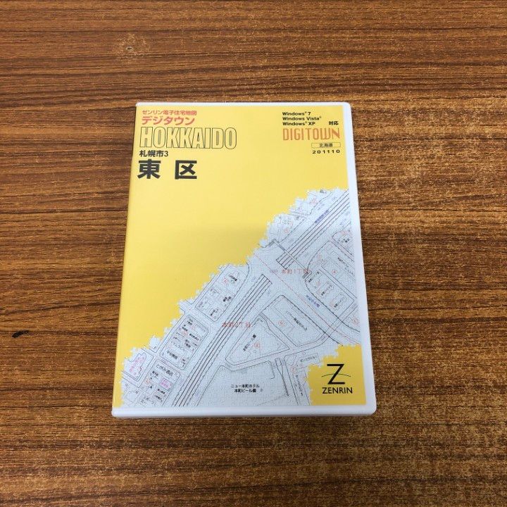 ○01)【1点限り!】ゼンリン電子住宅地図/デジタウン/北海道 札幌市3 東
