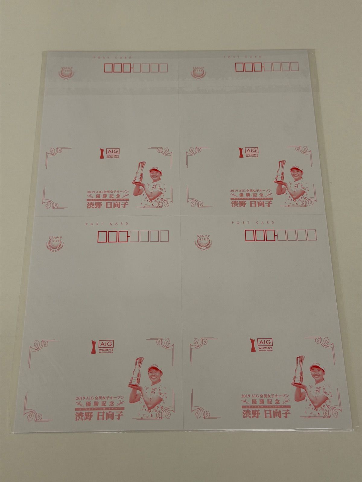 E【保管品】渋野日向子 2019年 AIG 全英女子オープン 優勝記念グッズ