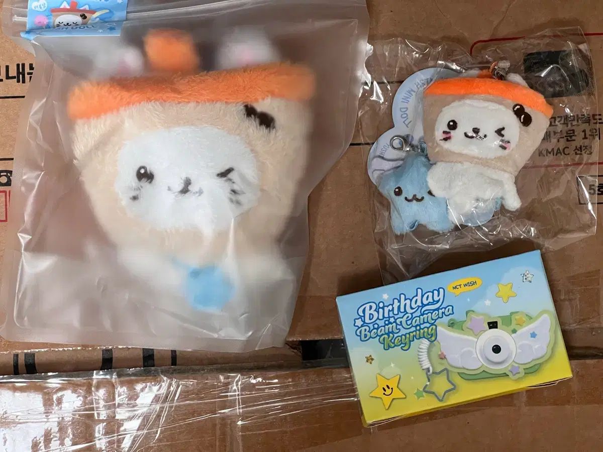 NCT エヌシーティー WIND AND WISH バブル냥 結 YOU シ ウィッシュドール ミニドール カメラ キーホルダー