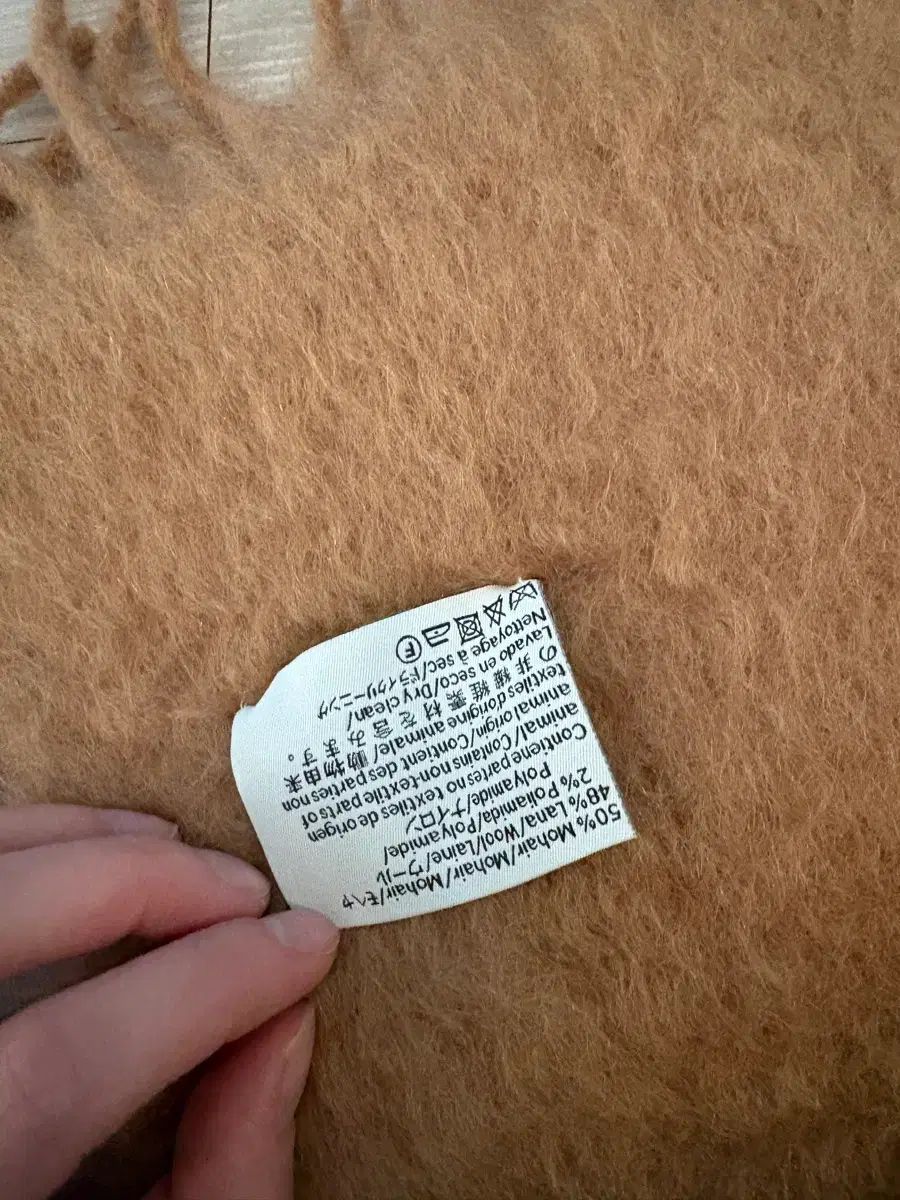 ロエベ アナグラム ウール モヘア マフラー ブラウン Vネック 家庭洗濯可