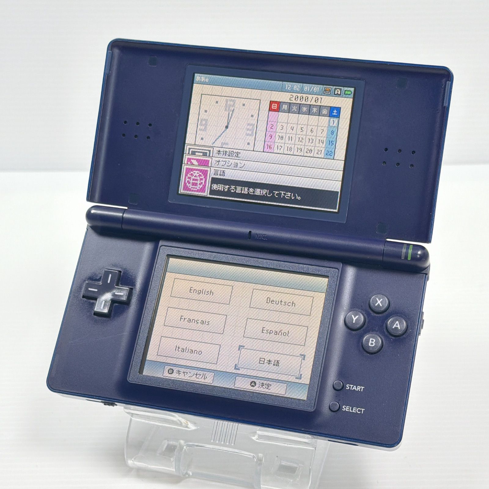 ニンテンドーDS Lite エナメルネイビー 箱説なし】ニンテンドーDS Lite:エナメルネイビー 中古ゲーム | ブック