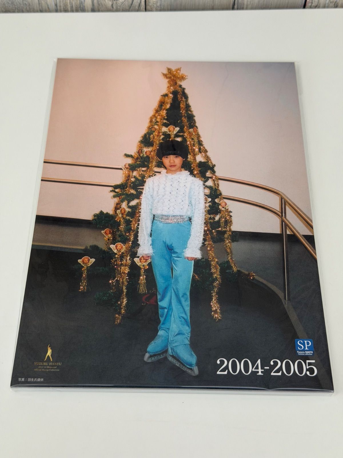 E【保管品】羽生結弦 2013-2014シーズン メモリアルフレームセット