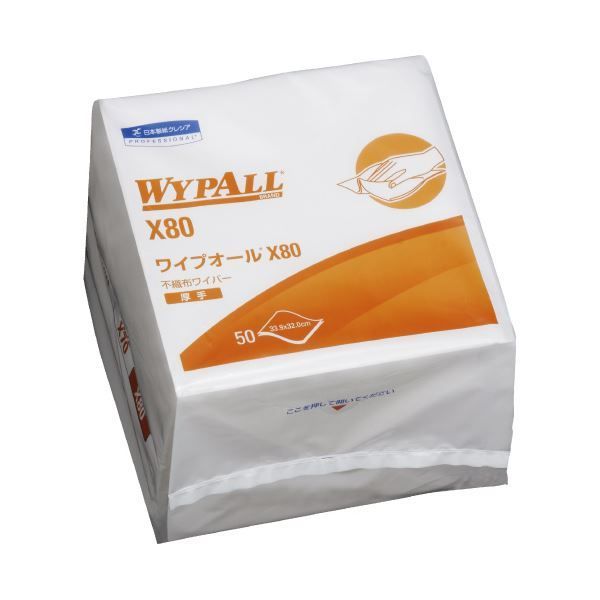 まとめ 日本製紙クレシア ワイプオール X 80 ×