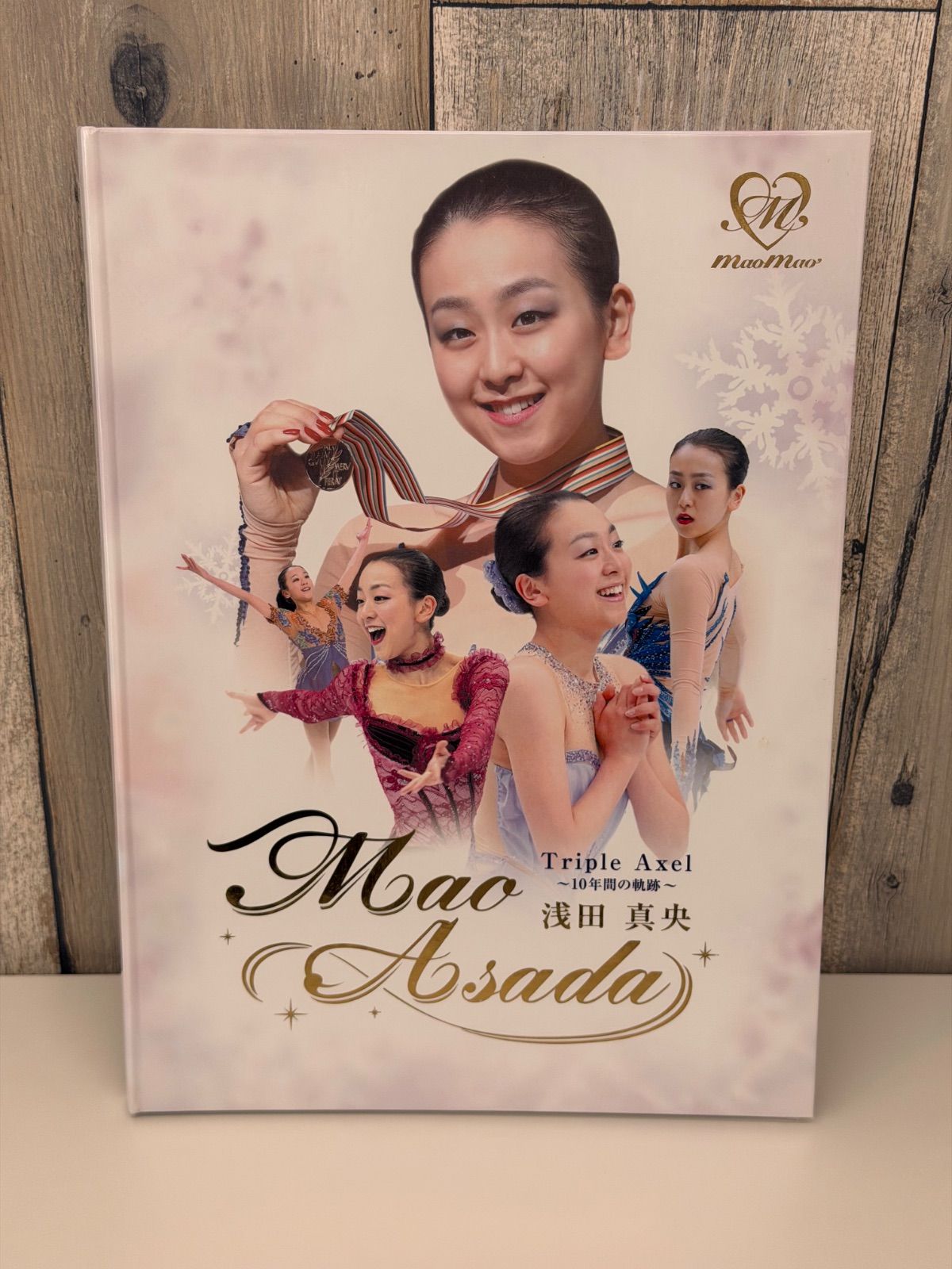 E 最終価格【保管品】浅田真央 Triple Axel 〜10年間の軌跡