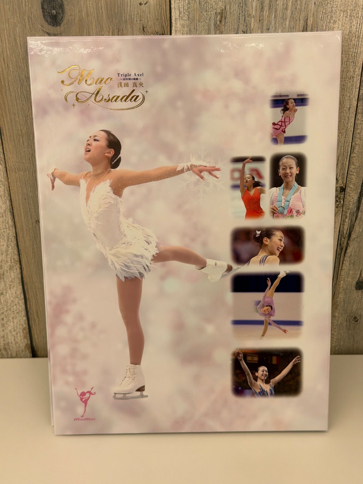 E 最終価格【保管品】浅田真央 Triple Axel 〜10年間の軌跡
