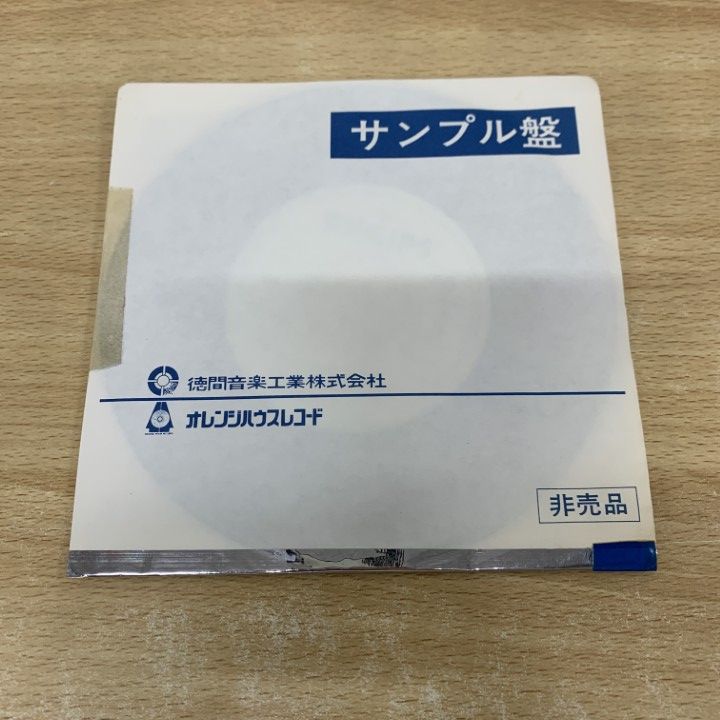 ○01)【1点限り!】【サイン入り・見本盤】山本達彦/ロンリー