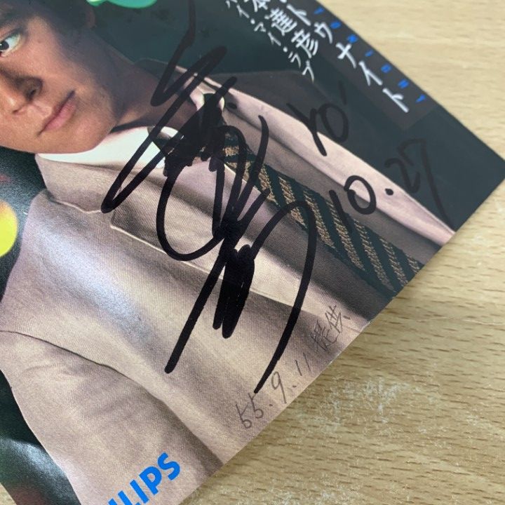 PETAL comfort 7インチレコード　サイン入り PETAL comfort 7インチレコード サイン入り PETAL comfort 7インチ