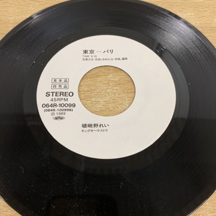 THE ELECTRIC CHAIRS 見本盤白ラベル レコード THE ELECTRIC CHAIRS