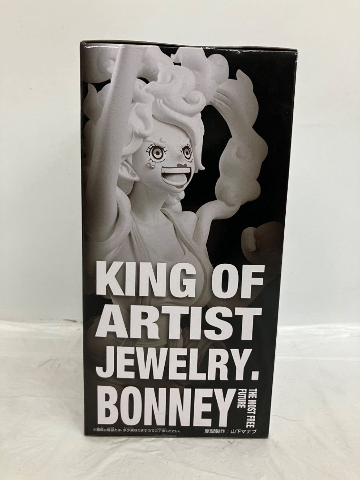 未開封 ワンピース KING OF ARTIST ジュエリー・ボニー フィギュア