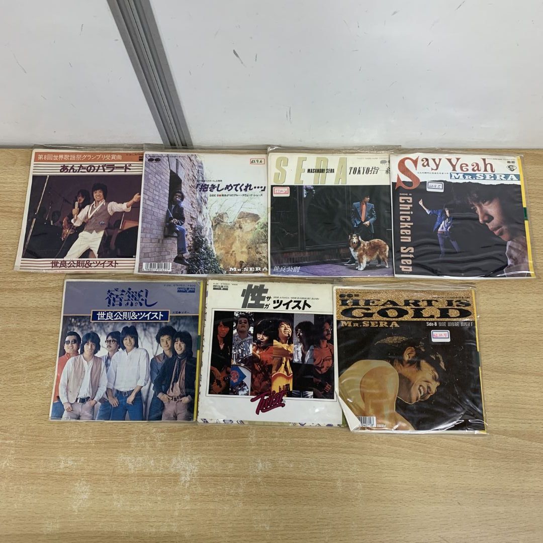 レコードまとめ売り レコードまとめ売り 6枚 - メルカリ