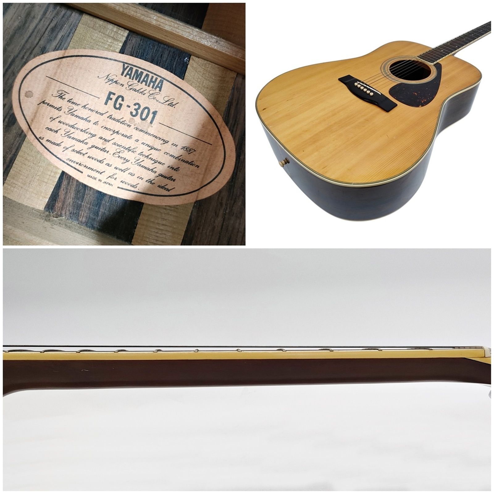 YAMAHA FG-301 オレンジラベル アコースティックギター アコギ FG 301