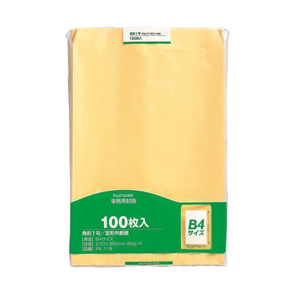 マルアイ 事務用封筒 PK-118 角1 *5