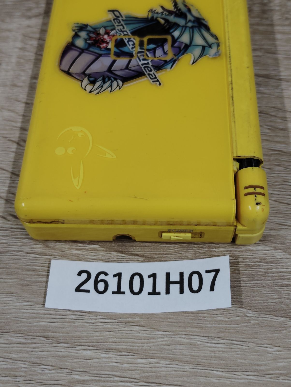 26101H07】ニンテンドー Nintendo DS Lite ポケモン イエロー
