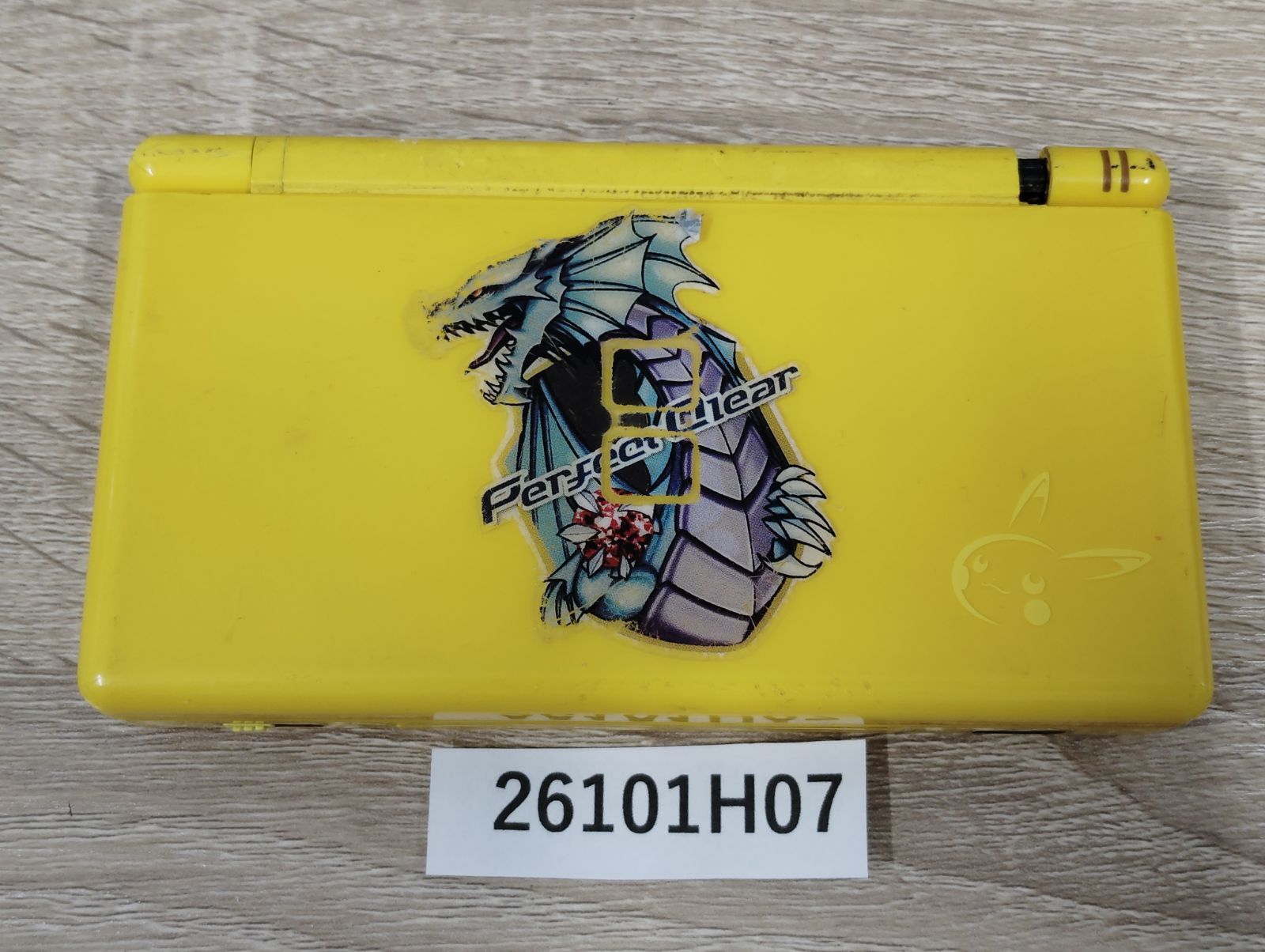 26101H07】ニンテンドー Nintendo DS Lite ポケモン イエロー