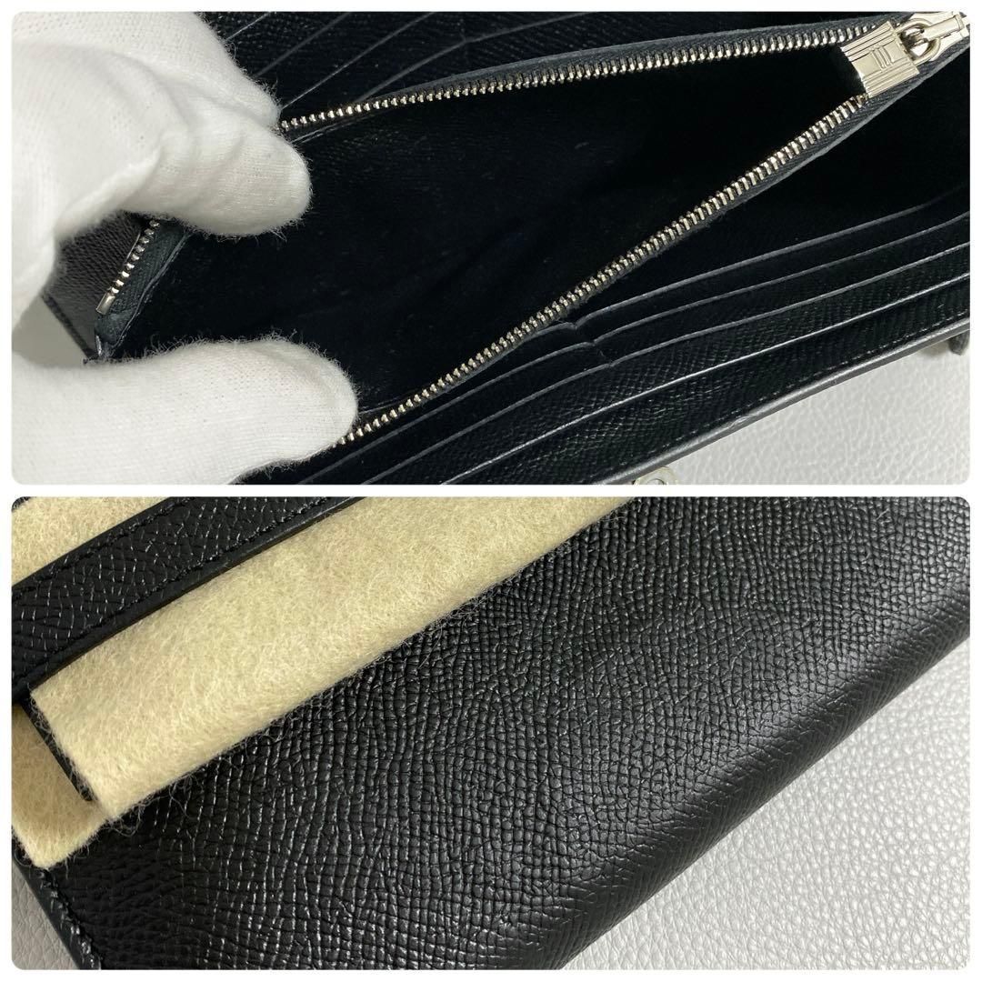 ブラック A刻印