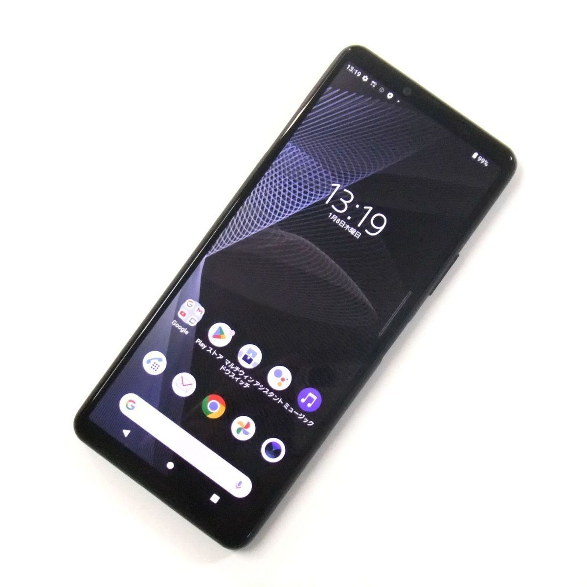 中古】 Xperia 10 III SO-52B ブラック docomo SIMロック解除済 - メルカリ