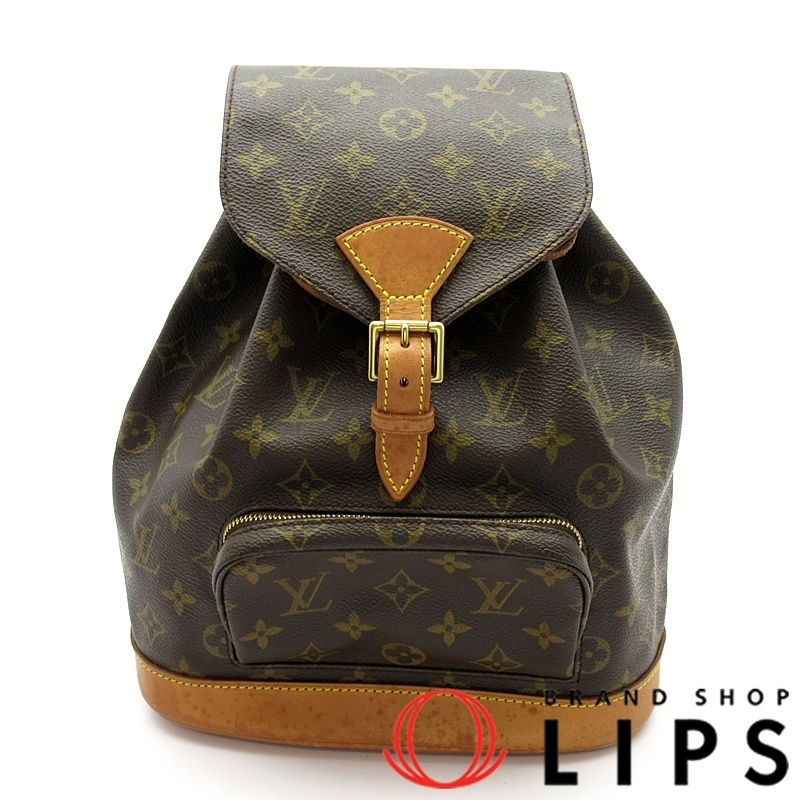 ルイ ヴィトン モンスリMM M 51136 モノグラム レディース リュック デイパック ブラウン