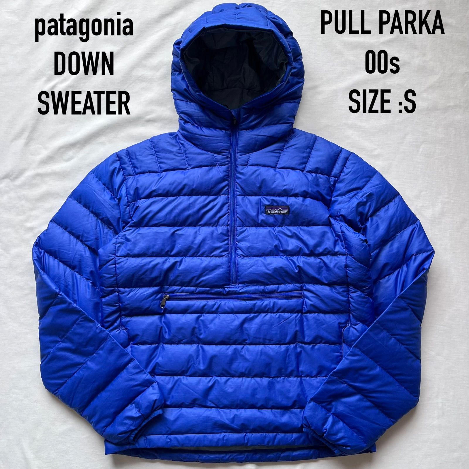 patagonia パタゴニア DOWN SWEATER ダウンセーター ハーフzip 