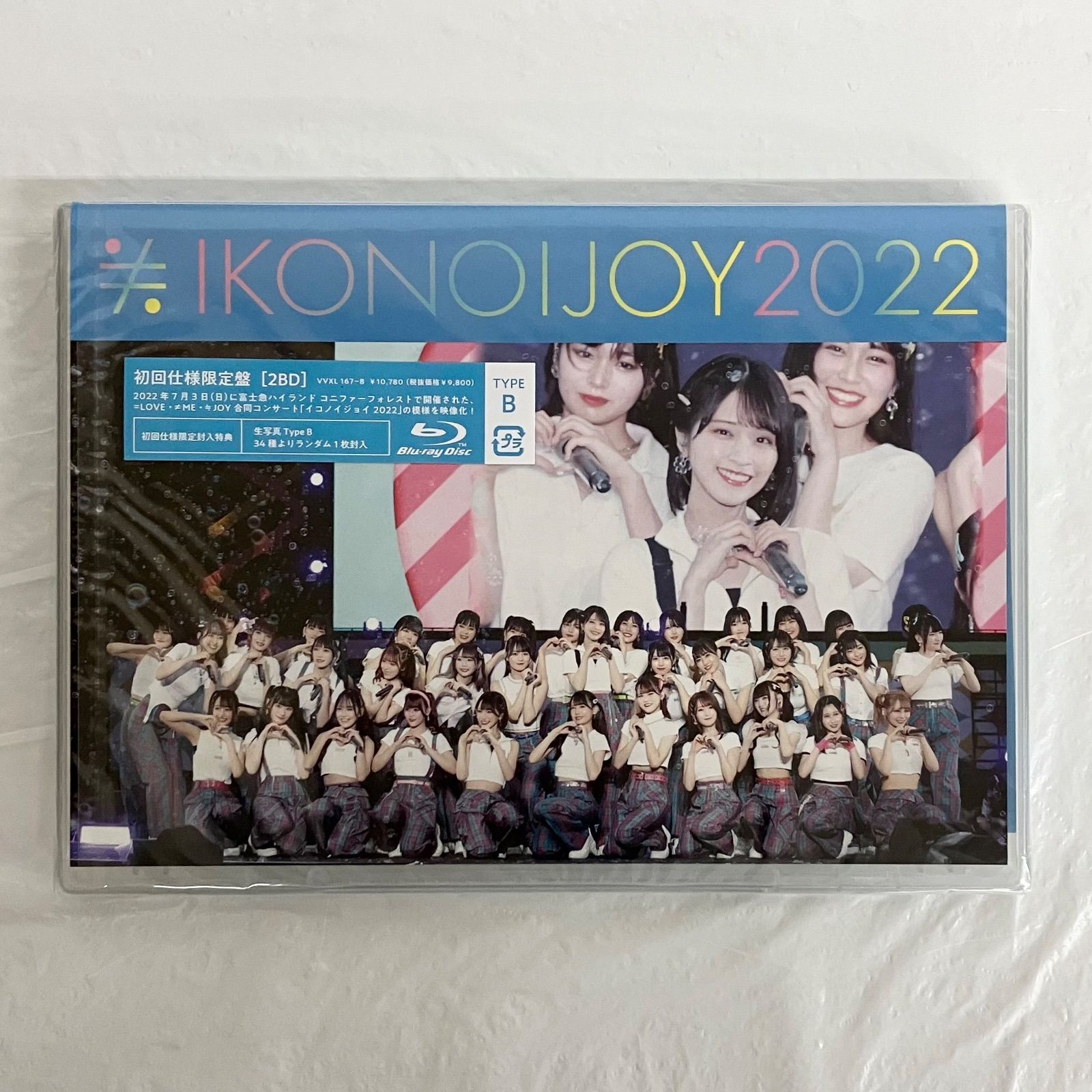 イコノイジョイ 2022 Blu-ray Tシャツ NL1514 f117 - メルカリ