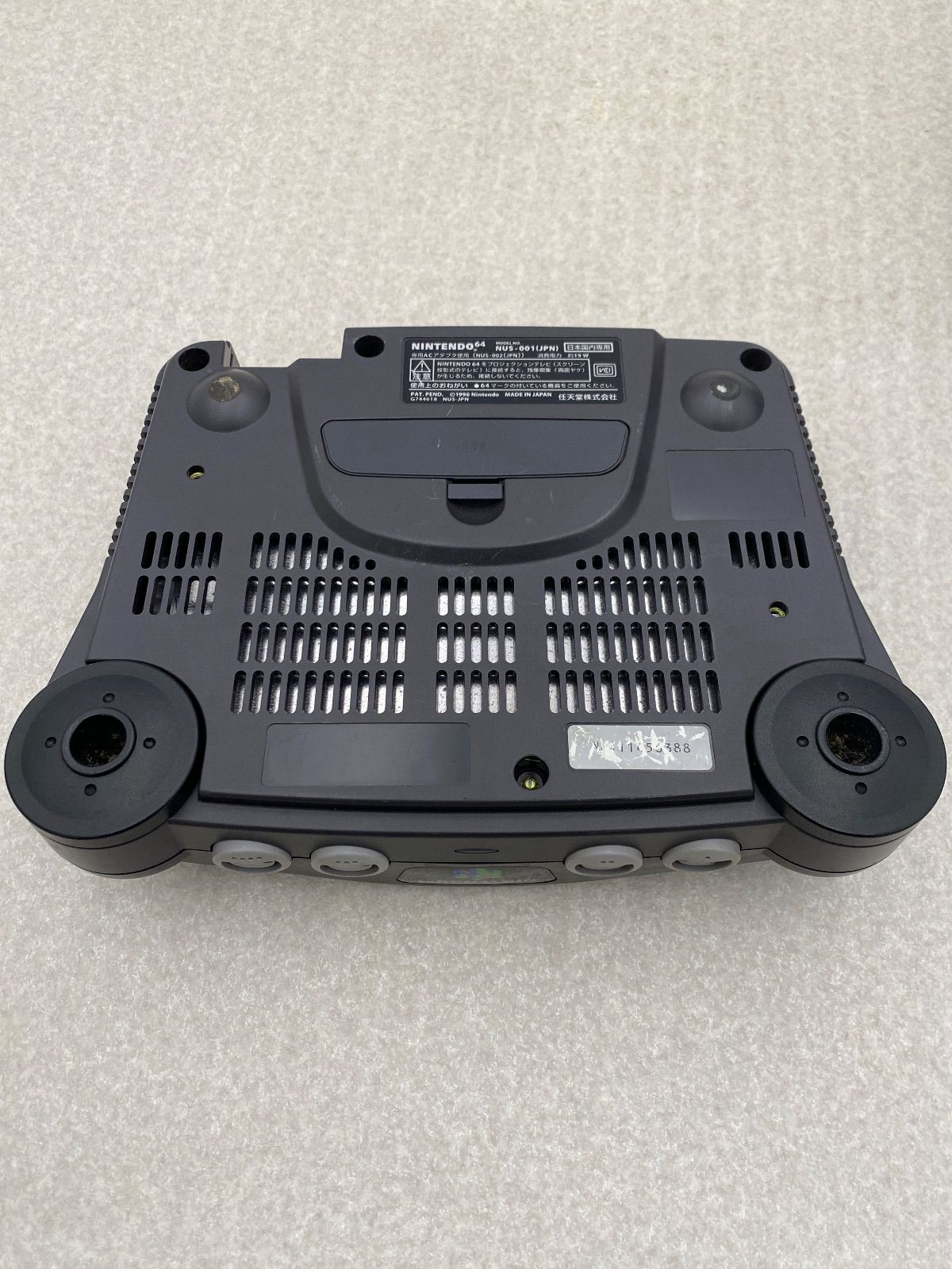 ジャンク本体 ニンテンドー64 本体 ジャンク 4点 - メルカリ