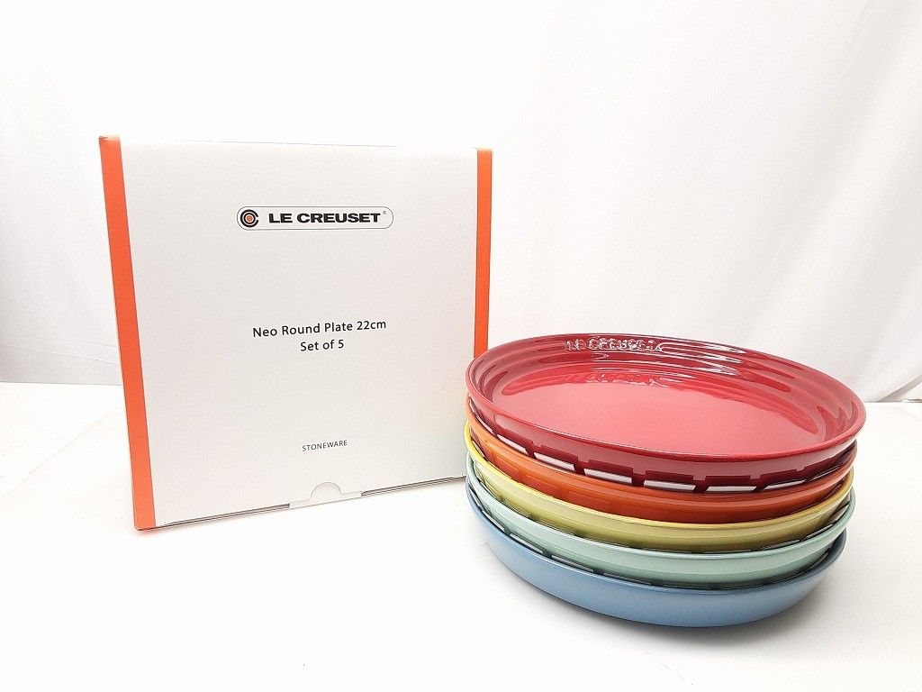 26 k 007 h ♥品 LE CREUSET ル クルーゼ ネオ ラウンド プレート 22 cm セット