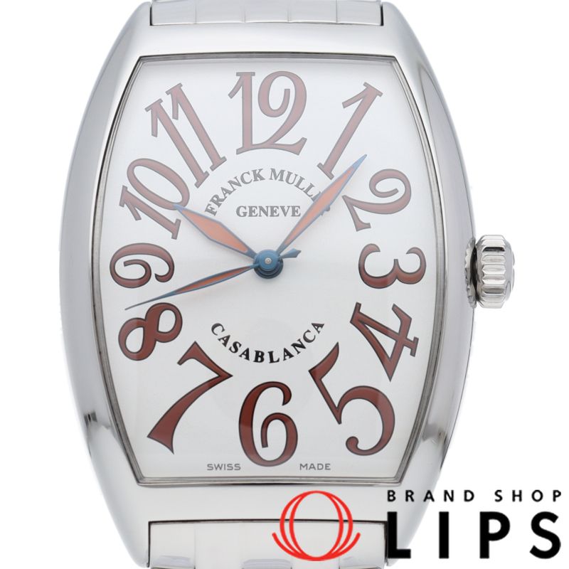 フランク ミュラー カサブランカ サハラ ウォッチ 箱 保証書 並行 SS メンズ時計 シルバー 仕上げ済