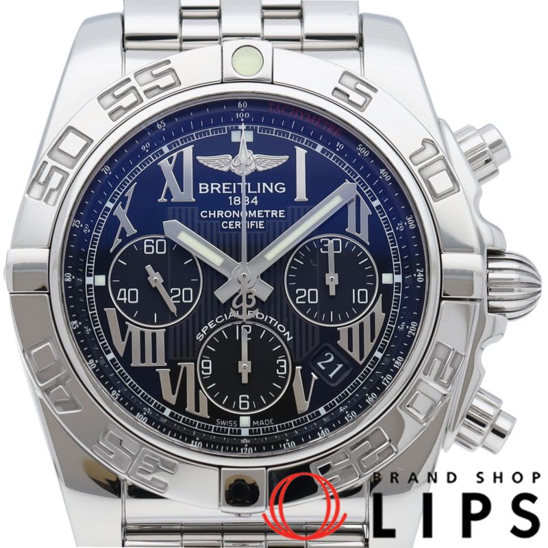 ブライトリング クロノマット44 ウォッチ AB 0110| 箱 保証書 SS メンズ時計 ブラック 仕上げ済