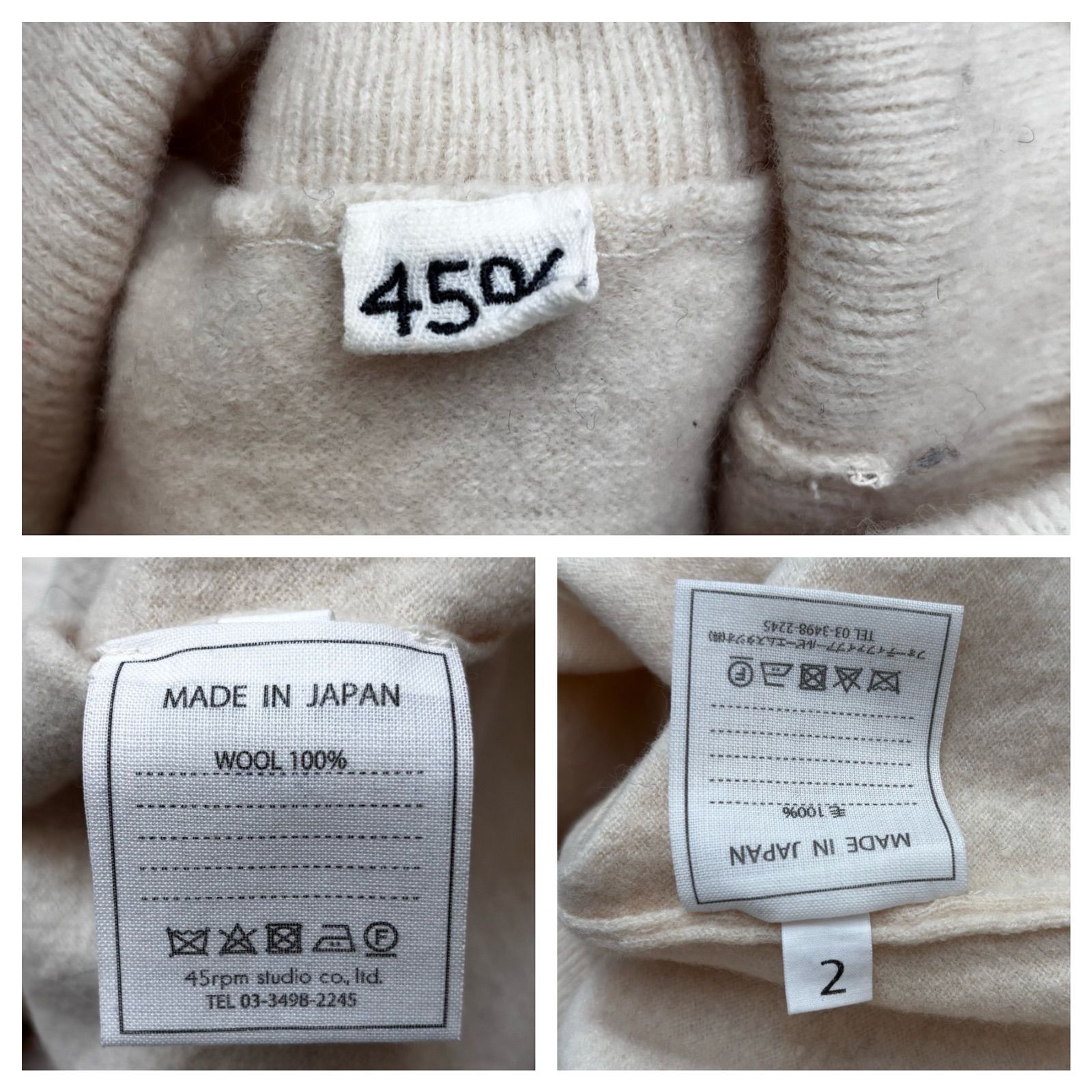45R】R刺繍 ハイネック ウールニット 2 - メルカリ