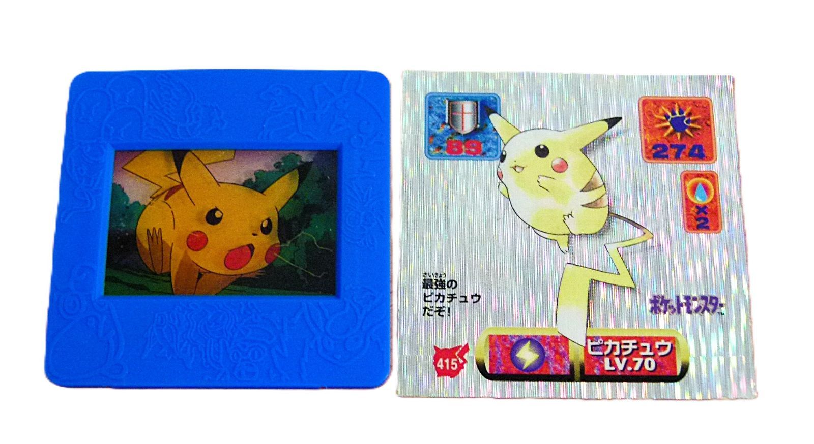 TK] 明治 Meiji ポケモン ピクチャーフレーム ＆アマダ ポケモンシール