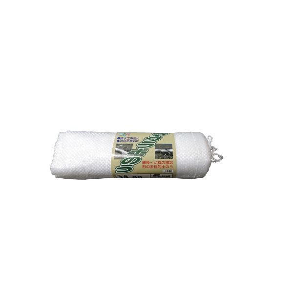 まとめ マクラ土のう 組 ×