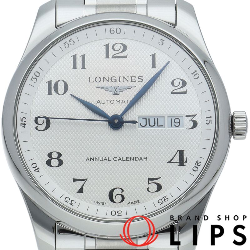 ロンジン マスターコレクション アニュアルカレンダー 40 mm オートマティック L 2.910.4|L 2.910.4.786 箱
