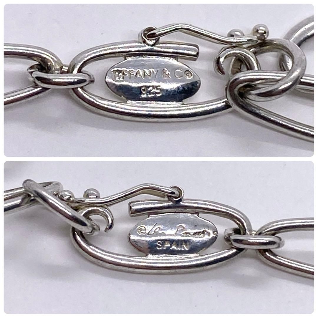Tiffany & Co./ エルサペレッティ 5チャーム ブレスレット 925 - メルカリ