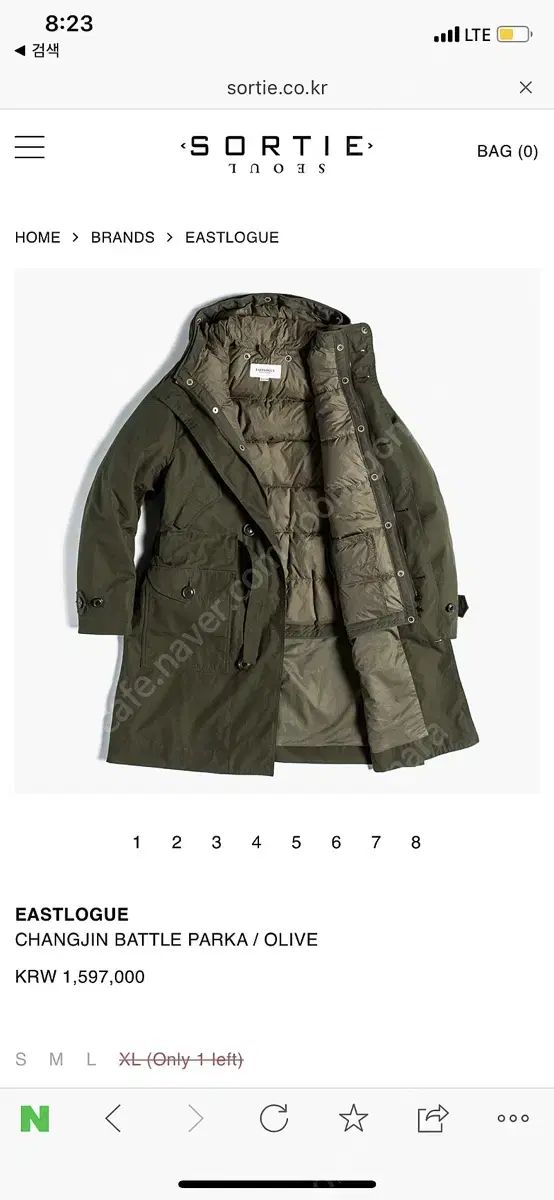 イーストローグ ジーン パーカ オリーブ M