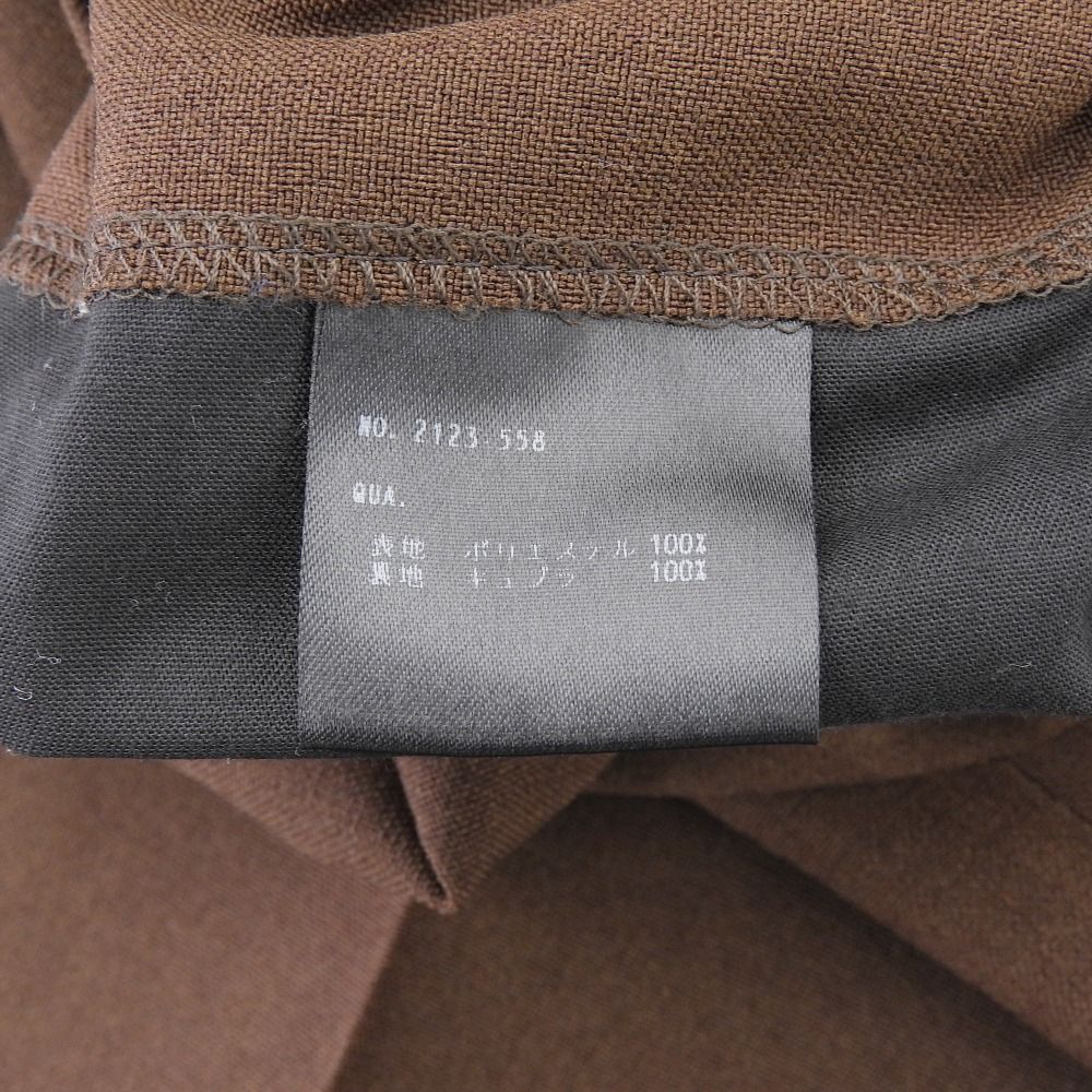 LAD MUSICIAN ラッドミュージシャン 美品 SLIM FLARE SLACKS