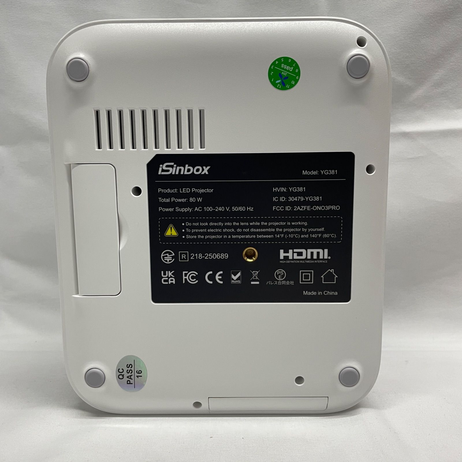 iSinbox YG381 スマートフルHDプロジェクター 新品未開封 ◇ iSinbox スマート フルHD プロジェクター [ YG381 ] 【通電確認のみ