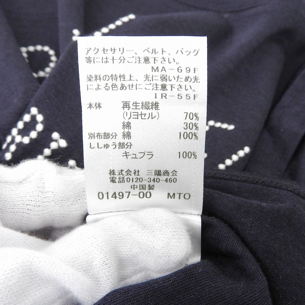 BLUE LABEL CRESTBRIDGE ブルーレーベルクレストブリッジ 美品 刺繍  