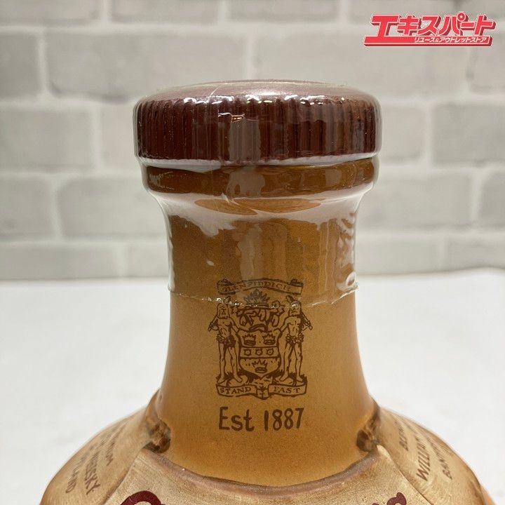 飲料・酒 GRANT'S グランツ 21年 陶器ボトルウイスキ - 750ml 化粧箱付